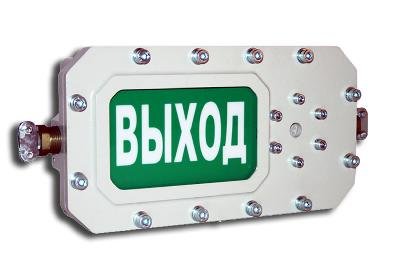 СФЕРА МК (компл.3)-Н-ТG1/2 НАДПИСЬ Оповещатель охранно-пожарный световой взрывозащищенный (табло)