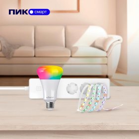 ПИК.Cмарт Light